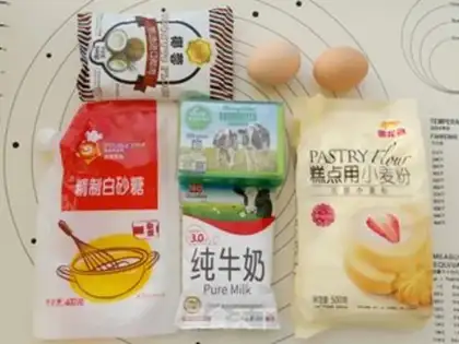 Make Coconut ball step 0