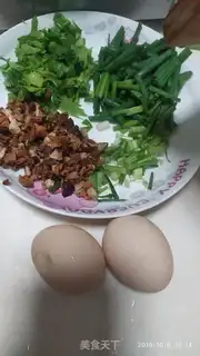 Make Rice powder step 0