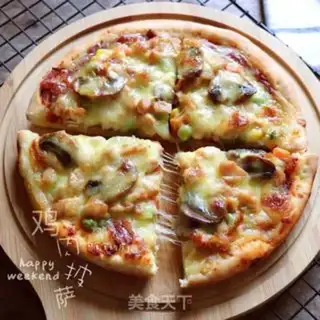 Make Chicken pizza step 16