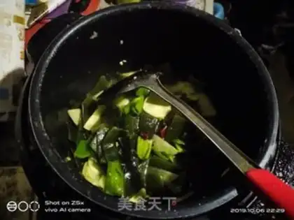 Make Seaweed potato chips step 1