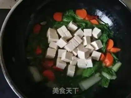 Make Carrot, cabbage, tofu step 8