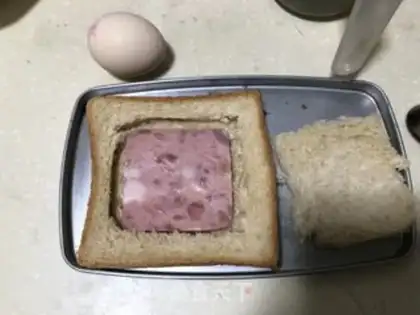 Make Fried egg ham toast step 0