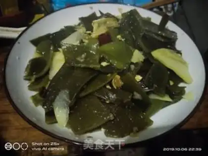 Make Seaweed potato chips step 2