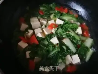 Make Carrot, cabbage, tofu step 9
