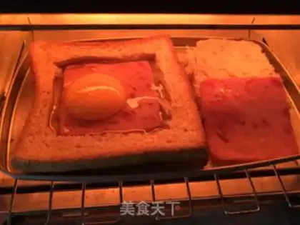 Make Fried egg ham toast step 1