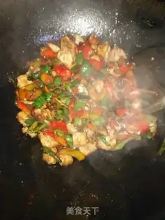 Make Fried chicken chest step 15