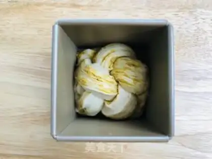 Make Salted yogurt step 15