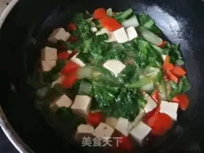 Make Carrot, cabbage, tofu step 10