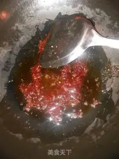 Make Salted yogurt step 16