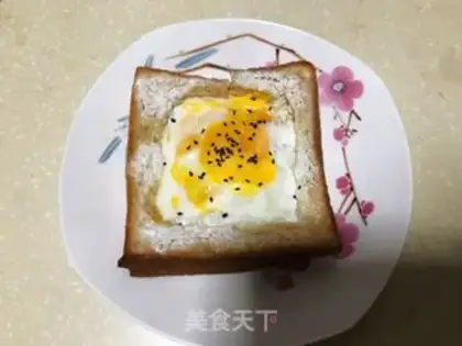Make Fried egg ham toast step 3