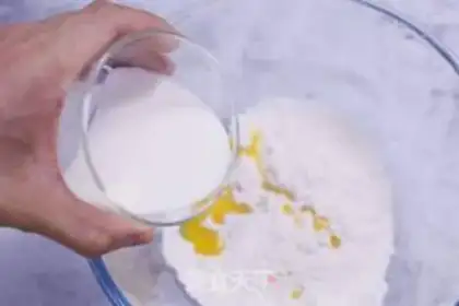 Make Net-red omelet step 2
