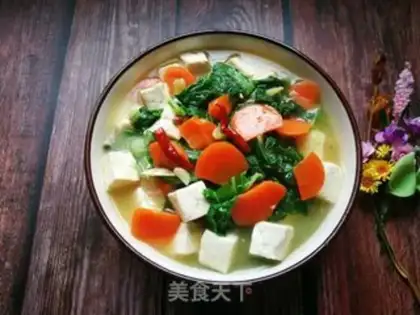 Make Carrot, cabbage, tofu step 12