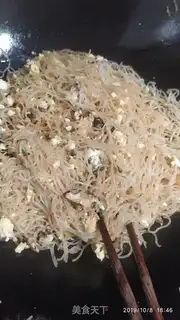 Make Rice powder step 5