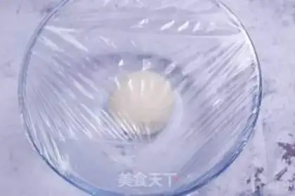 Make Net-red omelet step 3