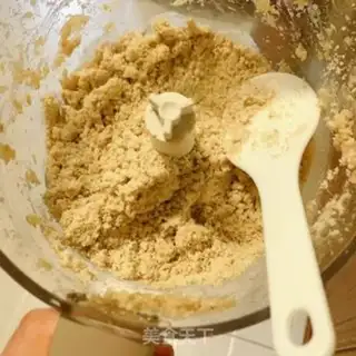 Make The cranberry chip step 2