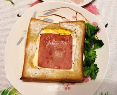 Make Fried egg ham toast step 4