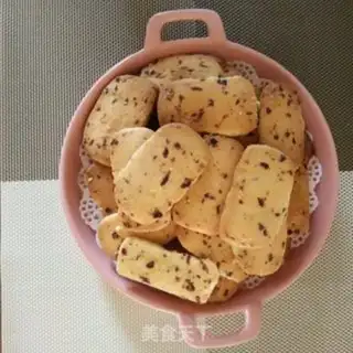 Make Cranberry cookies step 0