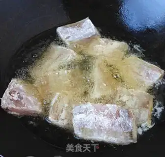 Make Jealousy fish step 1