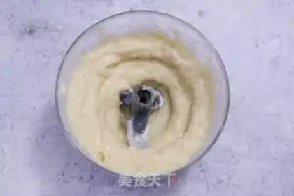 Make Net-red omelet step 4