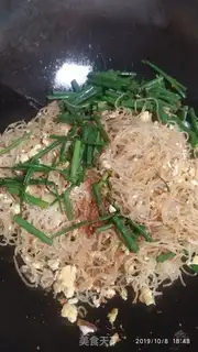 Make Rice powder step 6