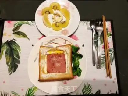 Make Fried egg ham toast step 5