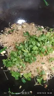 Make Rice powder step 7