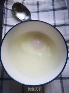 Make Net-red omelet step 8