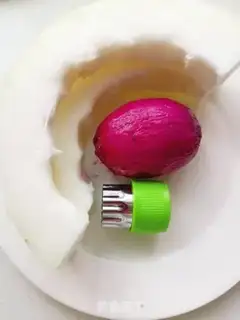 Make Cinnamon step 0