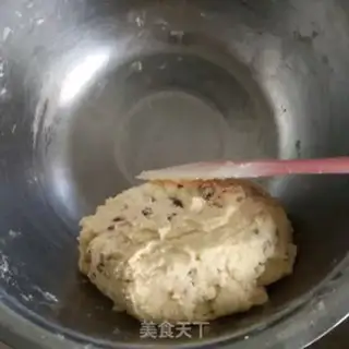 Make Cranberry cookies step 5