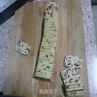 Make Cranberry cookies step 7