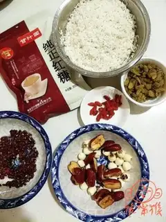 Make Red sugar rice step 0