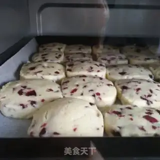 Make Cranberry cookies step 9