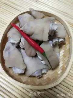 Make Red pig hoof step 1
