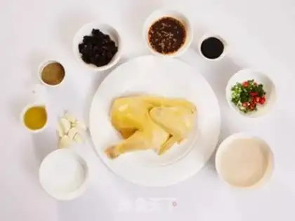 Make Mouth chicken step 0