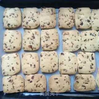 Make Cranberry cookies step 10