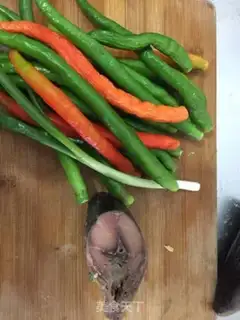 Make Pepper saltfish step 0