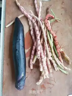 Make Cheese and beans step 0