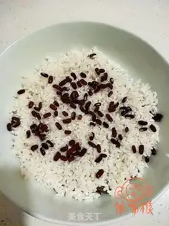 Make Red sugar rice step 3