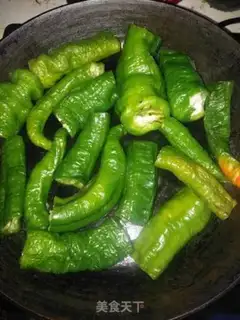 Make Spicy Tiger step 2