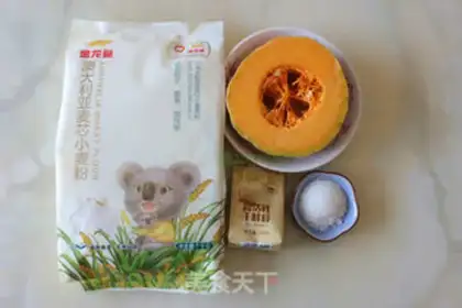 Make Pumpkin