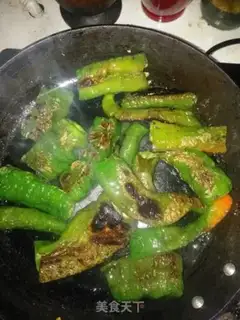 Make Spicy Tiger step 3