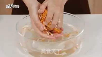 Make Fried shrimp step 2