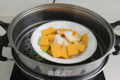 Make Pumpkin