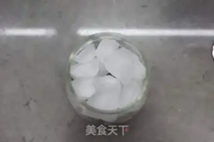 Make A melon of ice step 3