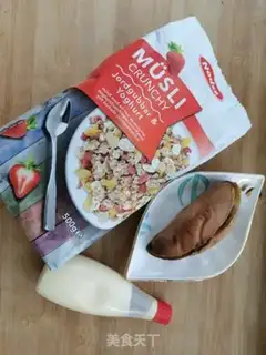 Make Potato cereal salad step 0
