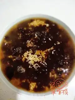 Make Red sugar rice step 7