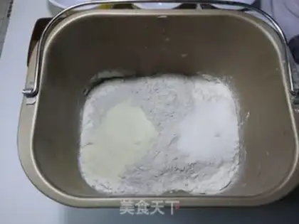 Make Black melon toast step 1