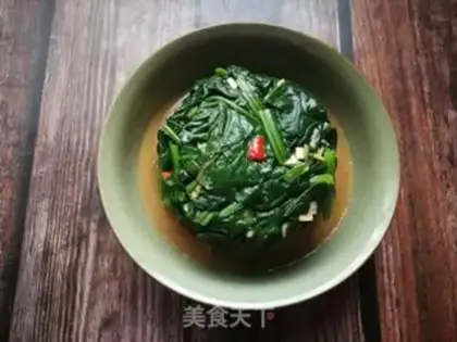 Make Pine with rice step 16
