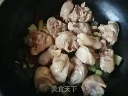 Make Chicken leg stew with carrots step 7