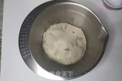 Make Black melon toast step 6